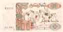 Algeria, 200 dinars