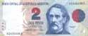 Argentina, 2 pesos