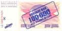Bosnia and Herzegovina, 100.000 dinars, overprint