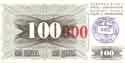 Bosnia and Herzegovina, 100.000 dinars, overprint