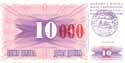 Bosnia and Herzegovina, 10.000 dinars, overprint