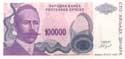 Bosnia and Herzegovina, 100.000 dinara 1993, P151