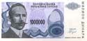 Bosnia and Herzegovina, 1.000.000 dinara 1993, P152