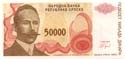 Bosnia and Herzegovina, 50.000 dinara 1993, P150