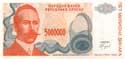 Bosnia and Herzegovina, 5.000.000 dinara 1993, P153