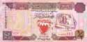 Bahrain, 1/2 dinar 1993, P12