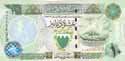 Bahrain, 10 dinars 1998, P19