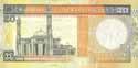 Bahrain, 20 dinars 2001