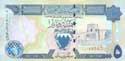 Bahrain, 5 dinars 1998, P18