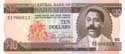 Barbados, 10 dollars 1973, P31