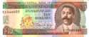 Barbados, 10 dollars 1995, P43