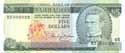 Barbados, 5 dollars 1973, P30