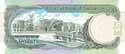 Barbados, 5 dollars 1995, P42