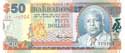 Barbados, 50 dollars 2002