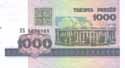 Belarus, 1000 roubles