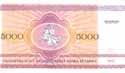 Belarus, 5000 roubles