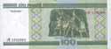 Belarus, 100 roubles