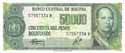 Bolivia, 50.000 pesos