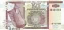 Burundi, 50 francs 1999