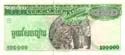 Cambodia, 100.000 riel 1995