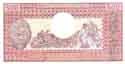 Cameroon, 500 francs CFA