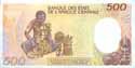 Cameroon, 500 francs CFA