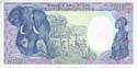 Cameroon, 1000 francs CFA