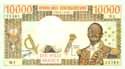 Central African Republic, 10.000 francs CFA 1972