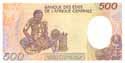 Central African Republic, 500 francs CFA 1982