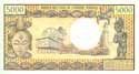 Central African Republic, 5000 francs CFA 1972