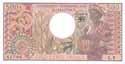 Central African Republic, 500 francs CFA 1972