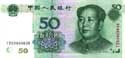 China, 50 yuan 1999, P900