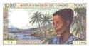 Comores, 1000 francs 1984, P8