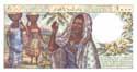 Comores, 1000 francs 1984, P8