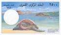 Comores, 2500 francs 1997, P13
