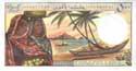 Comores, 500 francs 1986, P7