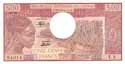 Congo, 500 francs CFA 1972