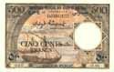 Djibouti, 500 francs