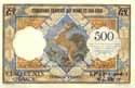 Djibouti, 500 francs