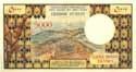 Djibouti, 5000 francs