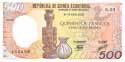 Equatorial Guinea, 500 francs CFA 1982, P20