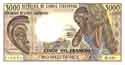 Equatorial Guinea, 5000 francs CFA 1982, P22