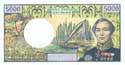 French Pacific Territories, 5000 francs C.F.P. 1996, P3