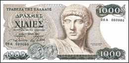 Greece, 1000 drachmas