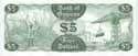Guyana, 5 dollars