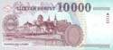 Hungary, 10.000 forint 1997, P183