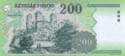 Hungary, 200 forint 2004, Pnew