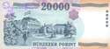 Hungary, 20.000 forint 1999, P184