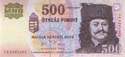 Hungary, 500 forint 2005, Pnew