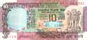 India, 10 rupees 1976, P81